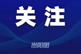 雷竞技app官方下载截图2